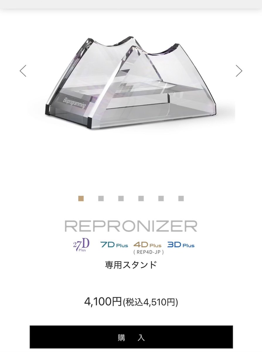 𝓜 ྀི tweet media