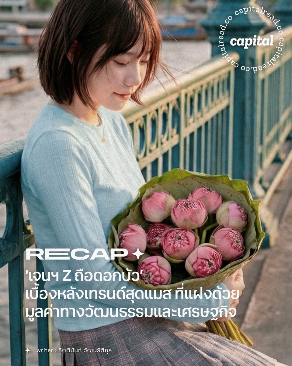 capitalread.co tweet media