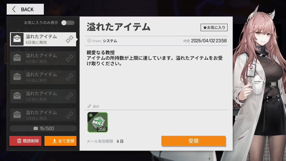 葡萄前進 tweet media
