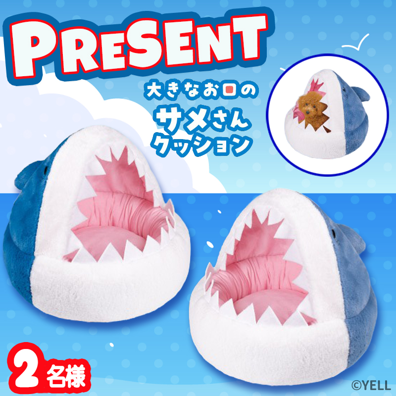 タイトー公式 tweet media