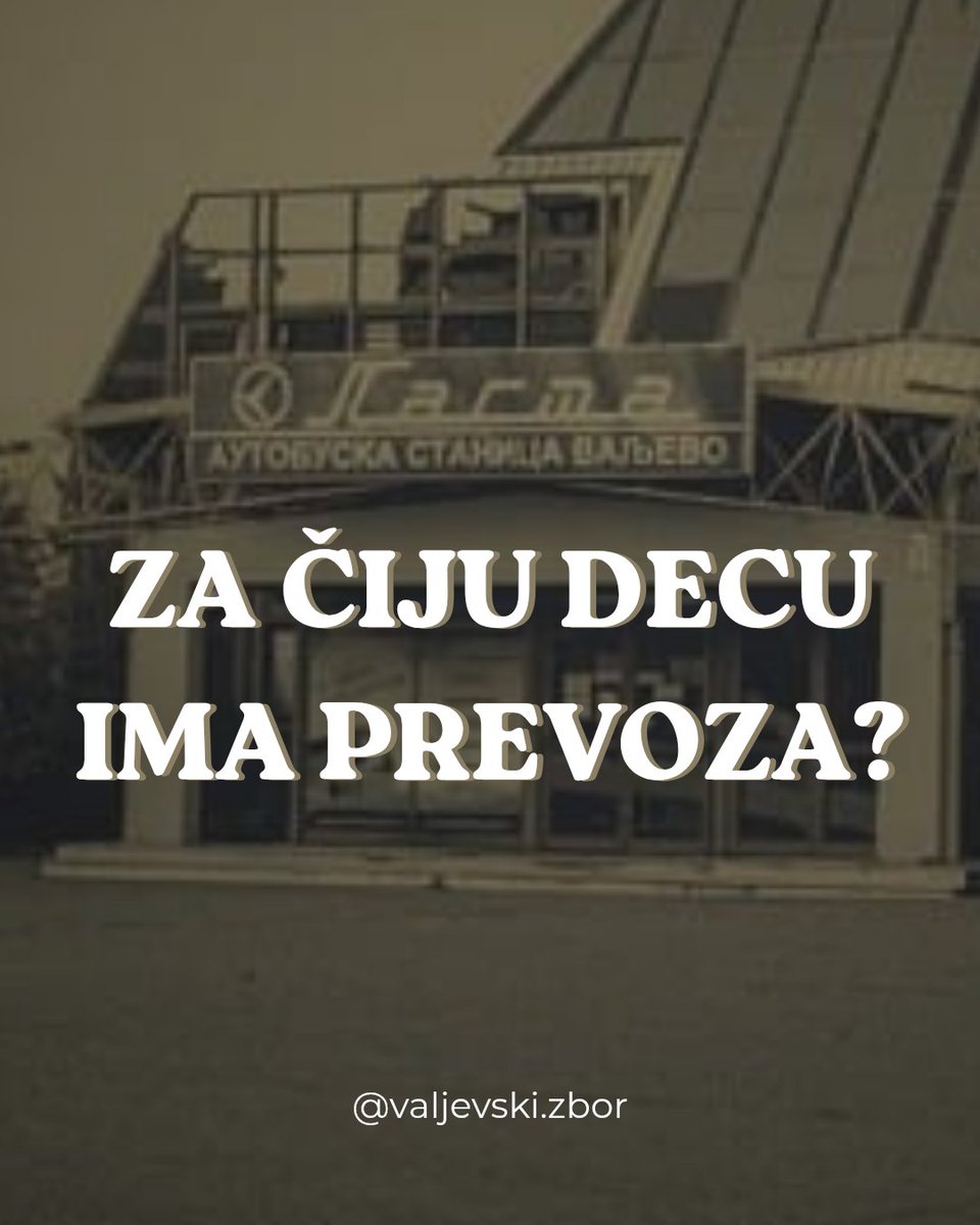Ваљевци против неваљалаца tweet media