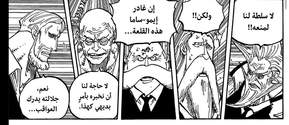 Scopper_Gapan tweet media