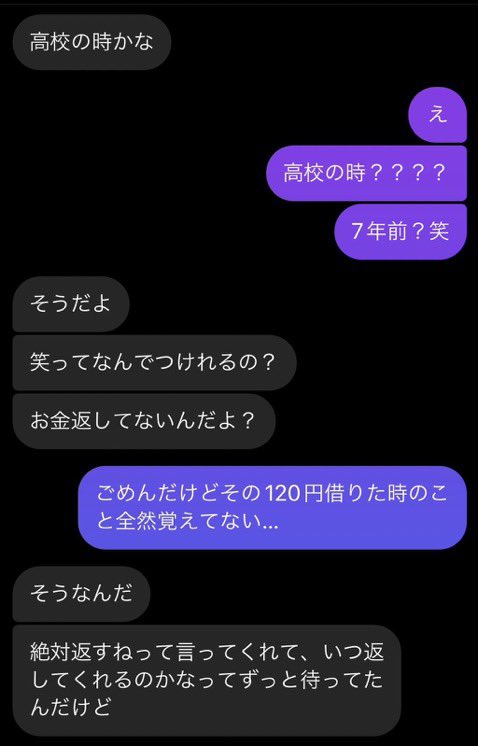 ネットのホンモノ図鑑 tweet media