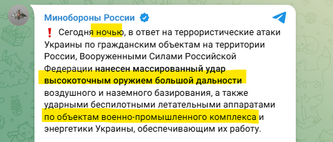 Hochu dodomu tweet media