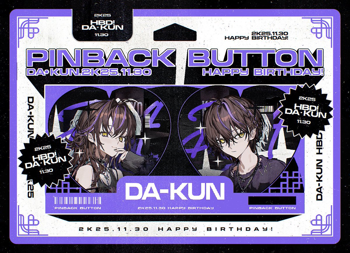 hasyagu/燥ぐ tweet media