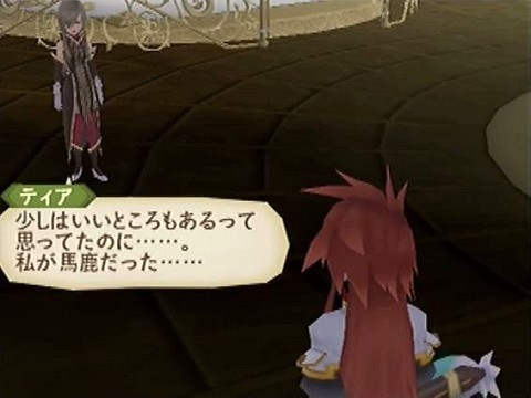 Sin@物書きオタク tweet media