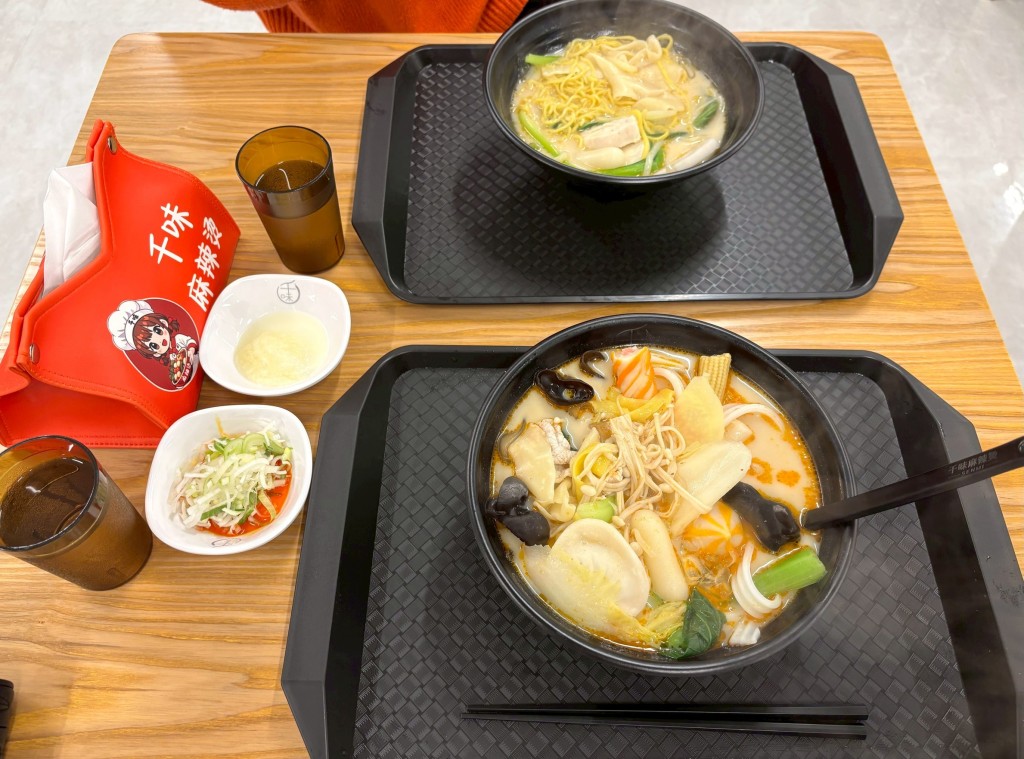 今、流行りのマーラータン（麻辣湯）！！豊橋にオープンしたてのお店へ♪♪おもしっかり摂取できて最高に美味ですね！！
＃マーラータン　＃千味麻辣湯　＃ハウスコム[ハウスコム 豊川店]