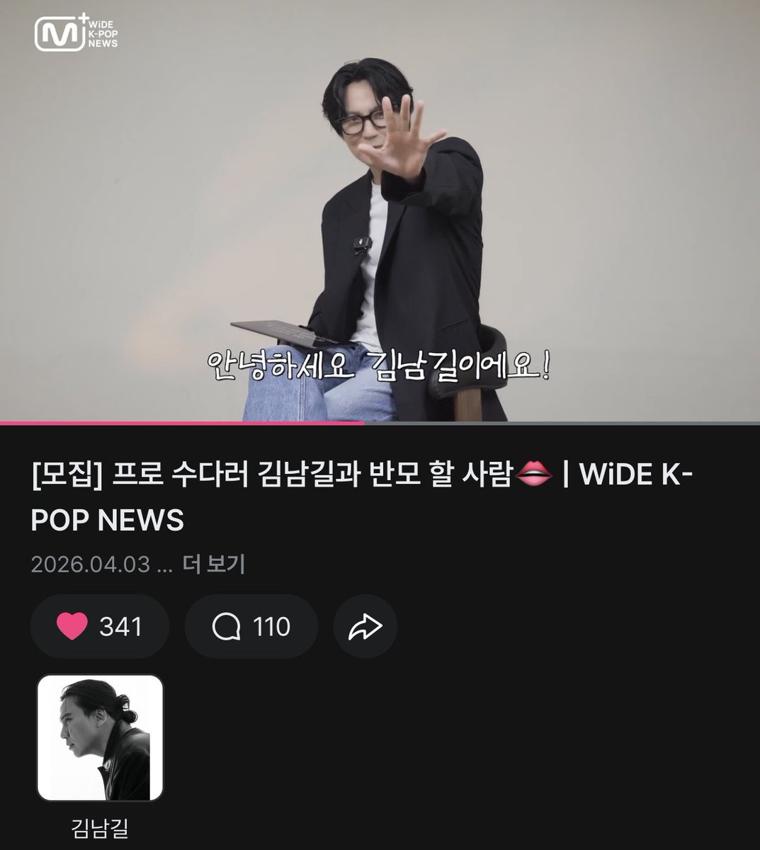 삡비 tweet media