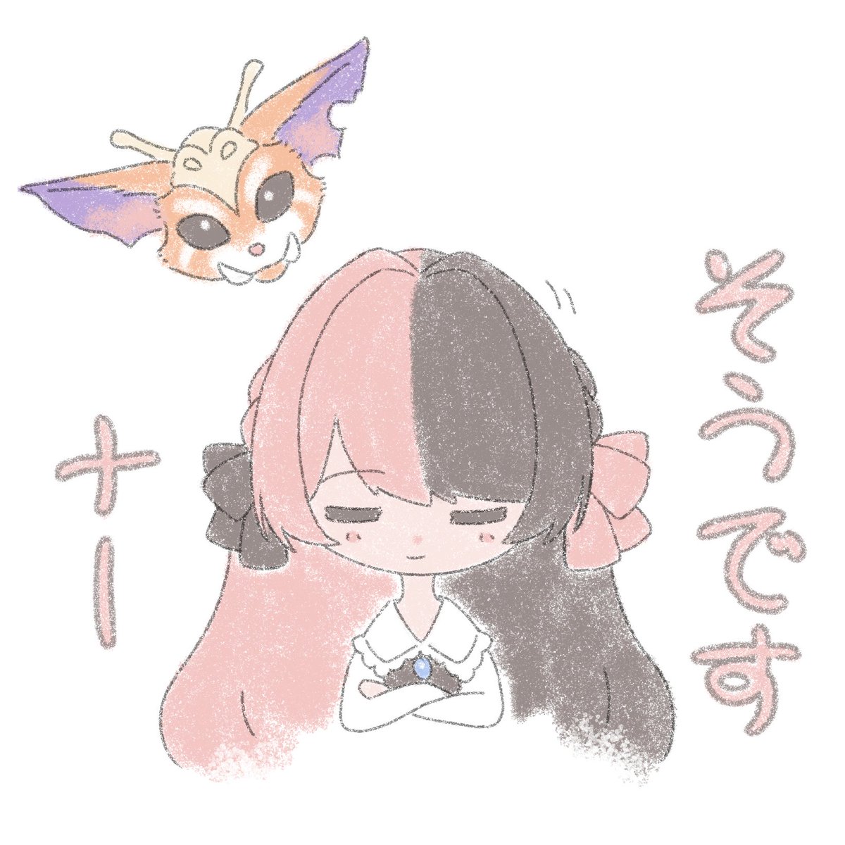 うめぼし tweet media