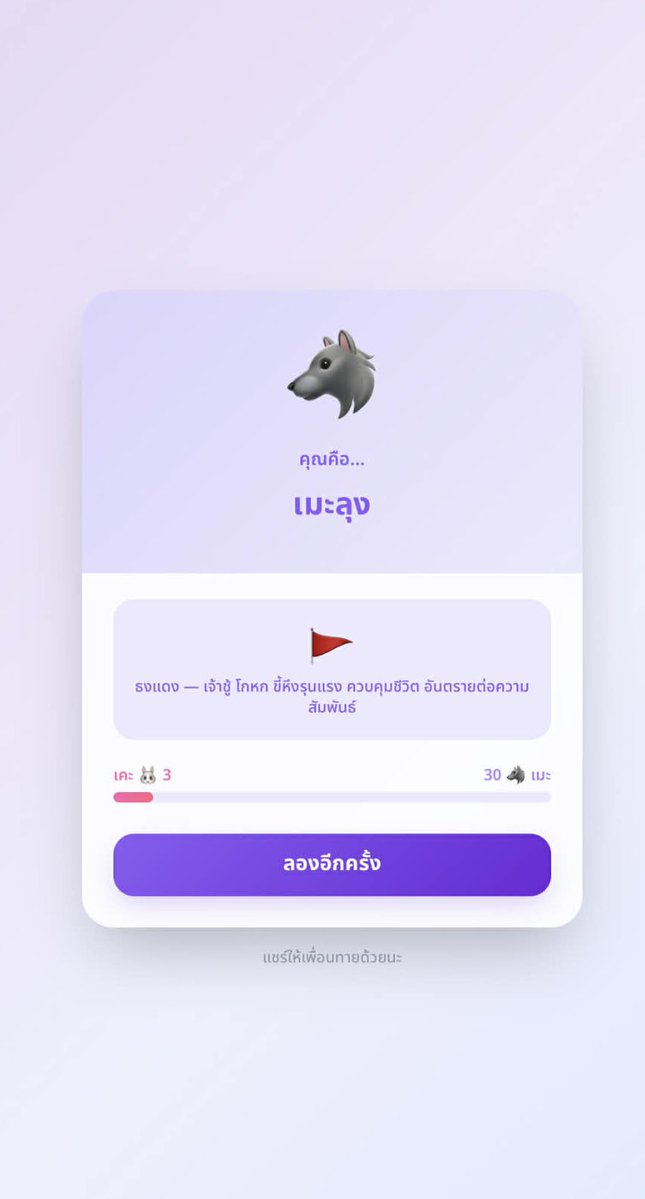 PiriFront tweet media