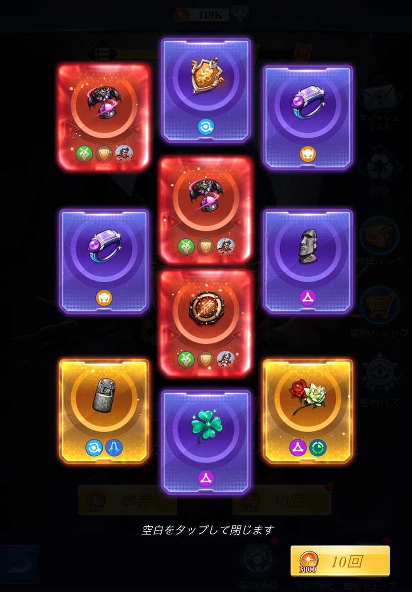 はっちょん tweet media