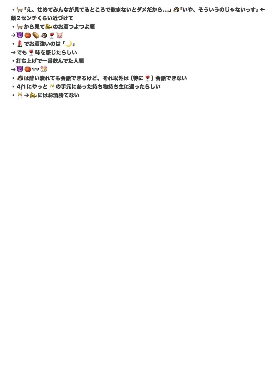 みくにゃんちゅ💤🩵ᶻz tweet media