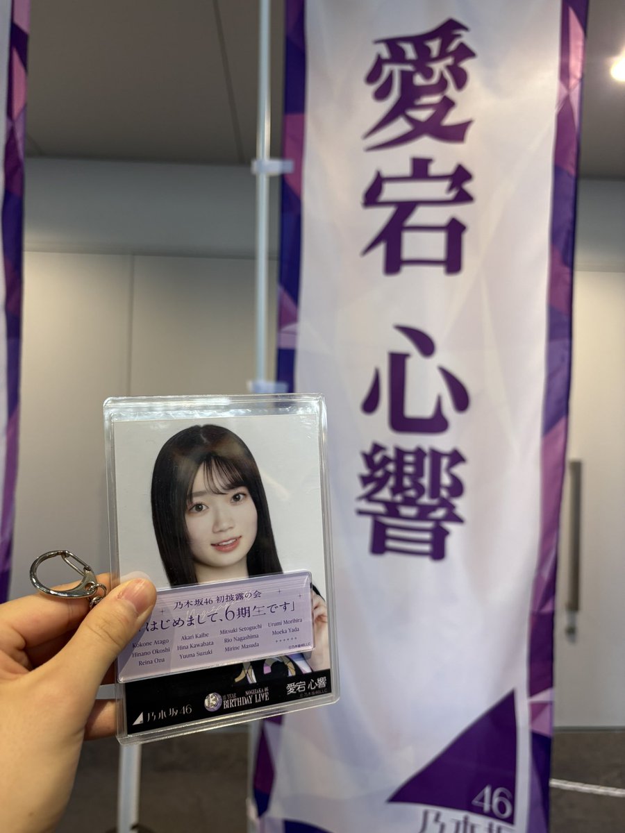 あすり tweet media