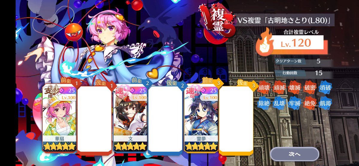 のたか tweet media