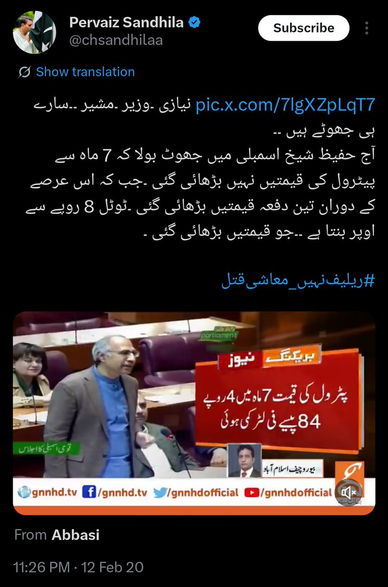 Blakzer0 tweet media