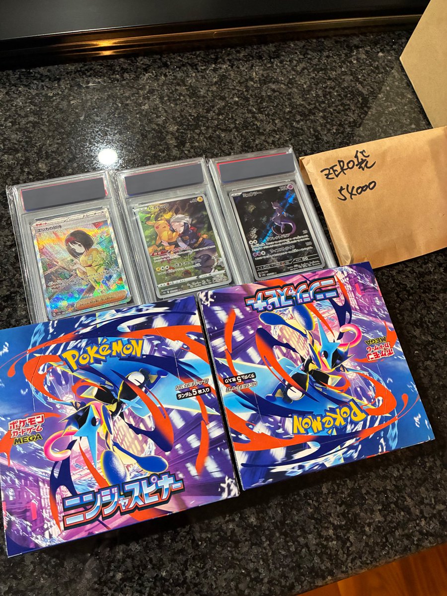 西鉄🚌 tweet media