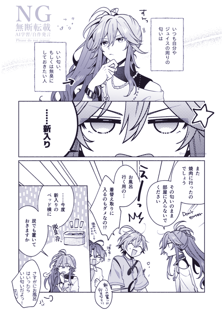 🅰🆉 tweet media