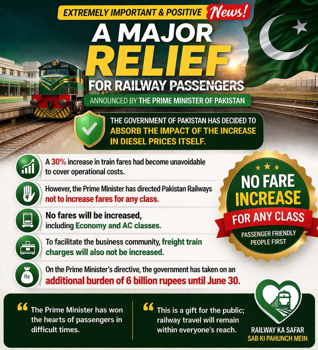 Pakistan Railways tweet media