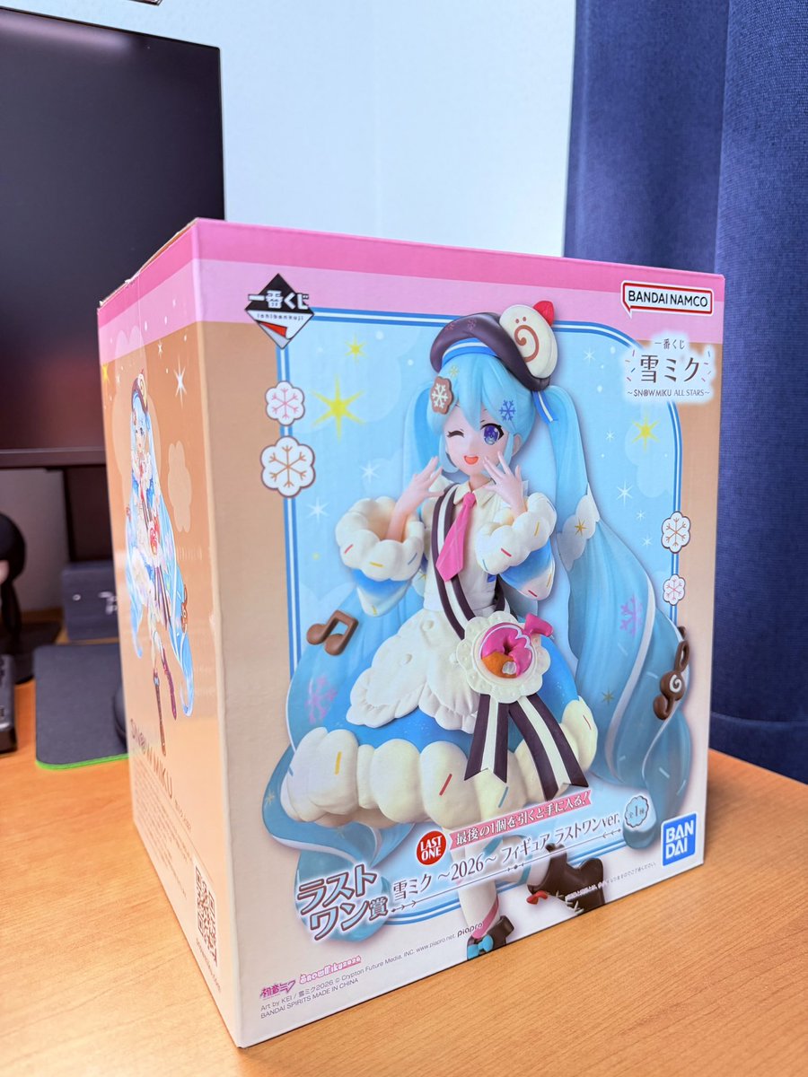 아츠코 tweet media