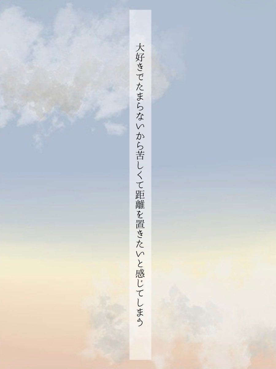あまな tweet media
