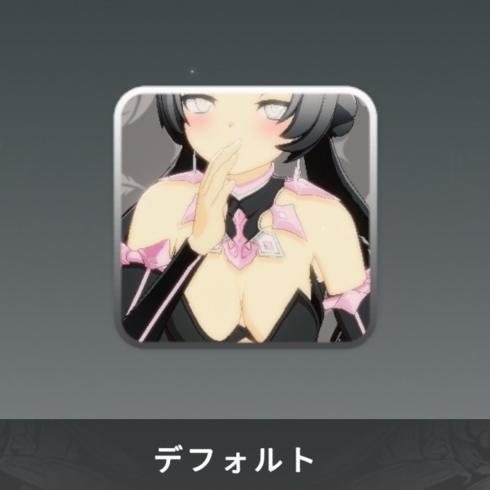 さーにゃ tweet media