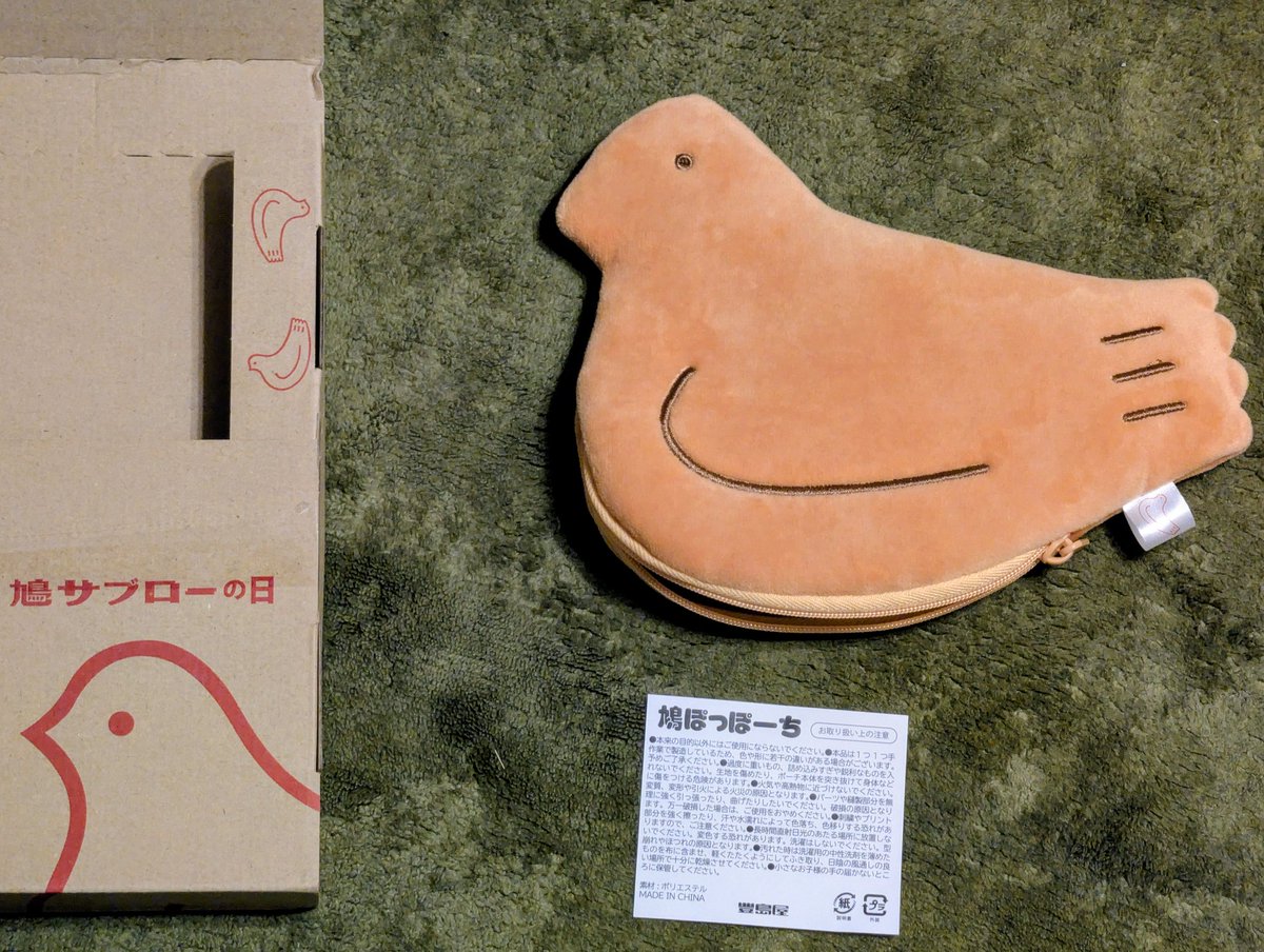 じゅん tweet media