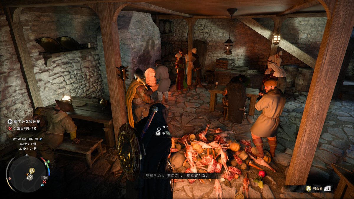 ヒロタカ2039 tweet media