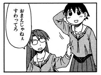 自分が必要とされると思い込みたい生成AIユーザーみっともないなぁ 