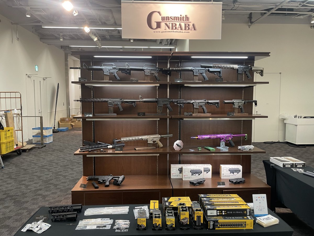 GunsmithNBABA tweet media