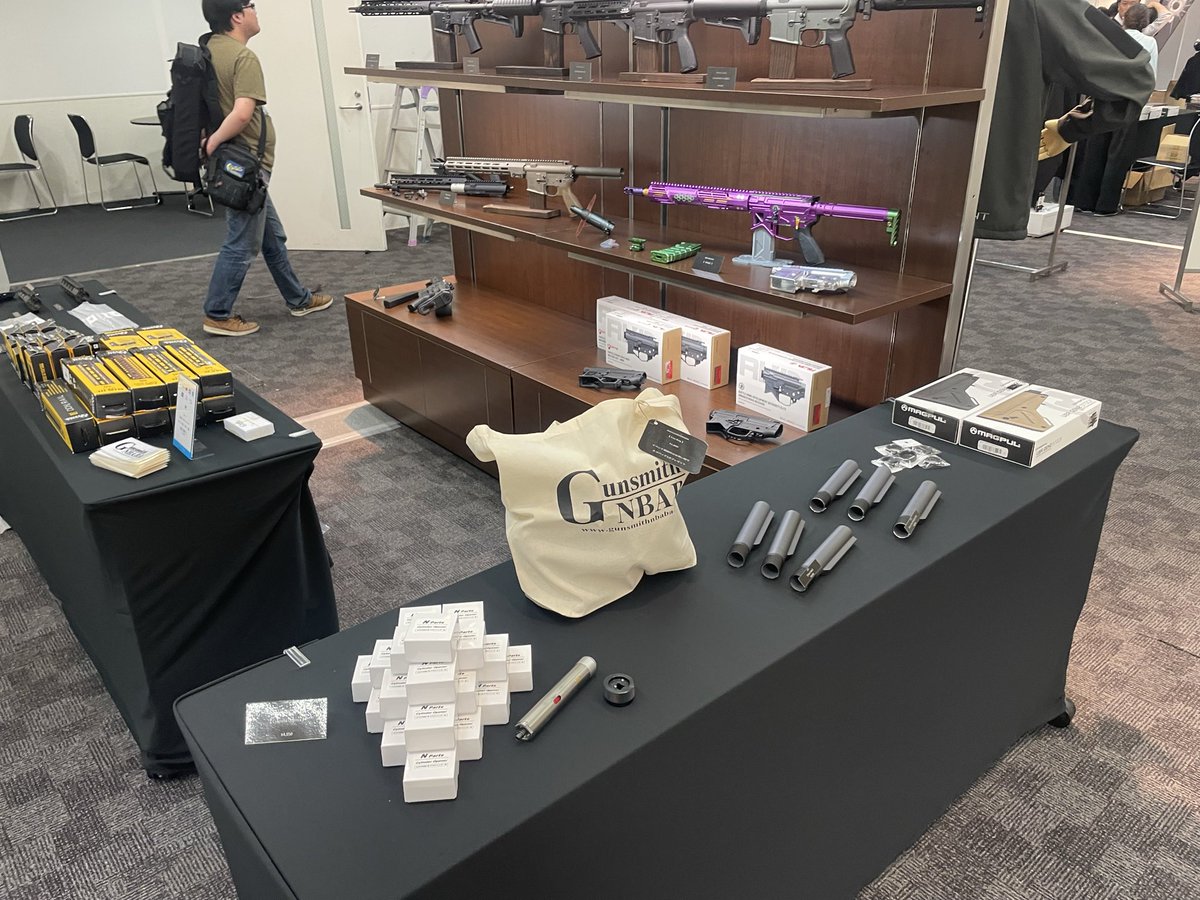 GunsmithNBABA tweet media