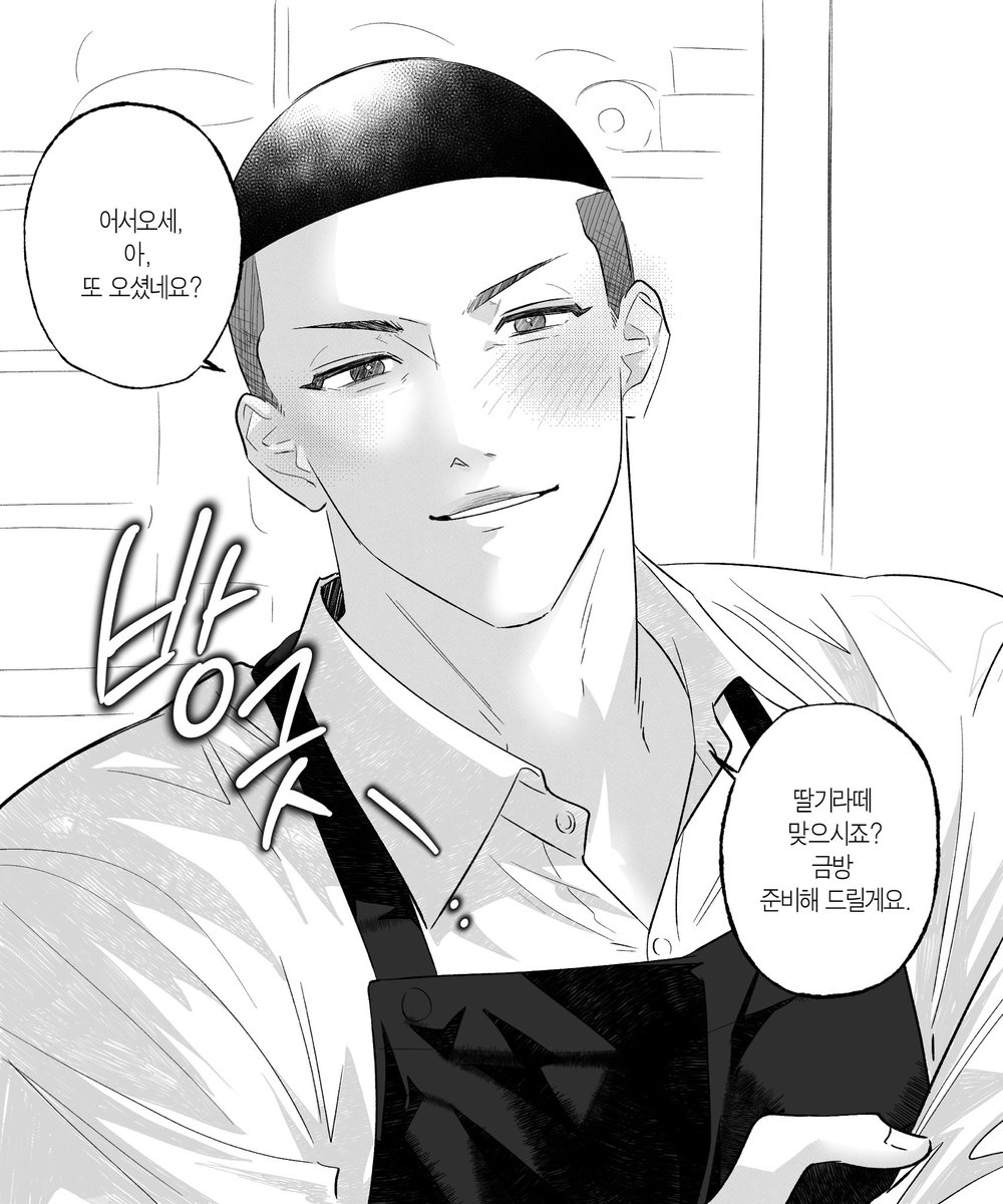 D3-b | 지옥 tweet media