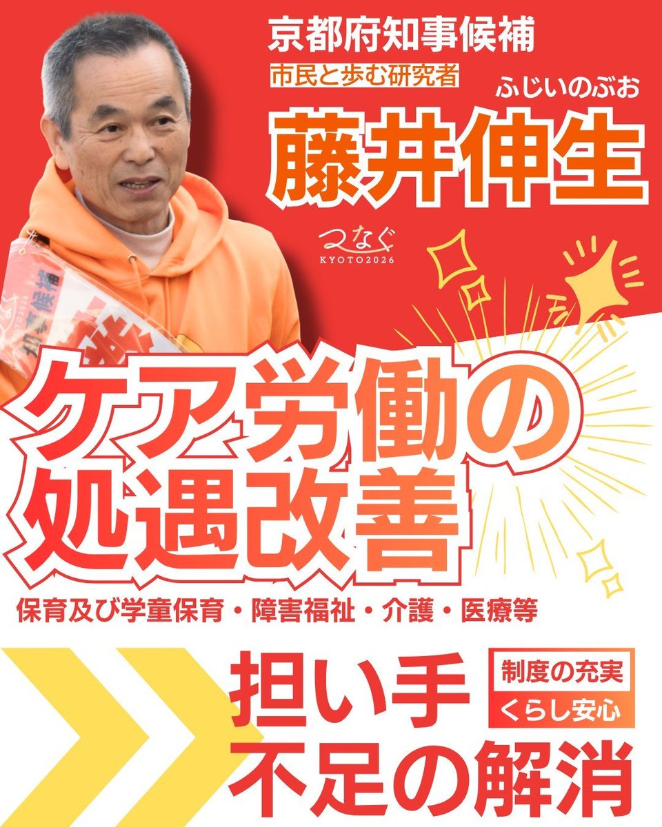 ぱっぺるぽっぺる𝓟𝓟 tweet media