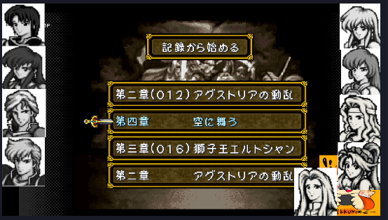 ミケikkun100🐈 tweet media