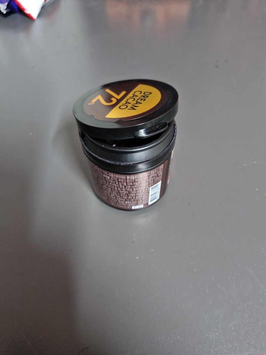 아무뭉 tweet media