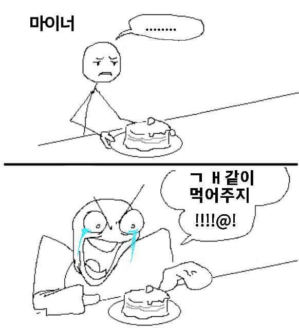 아이셀_あいせる tweet media