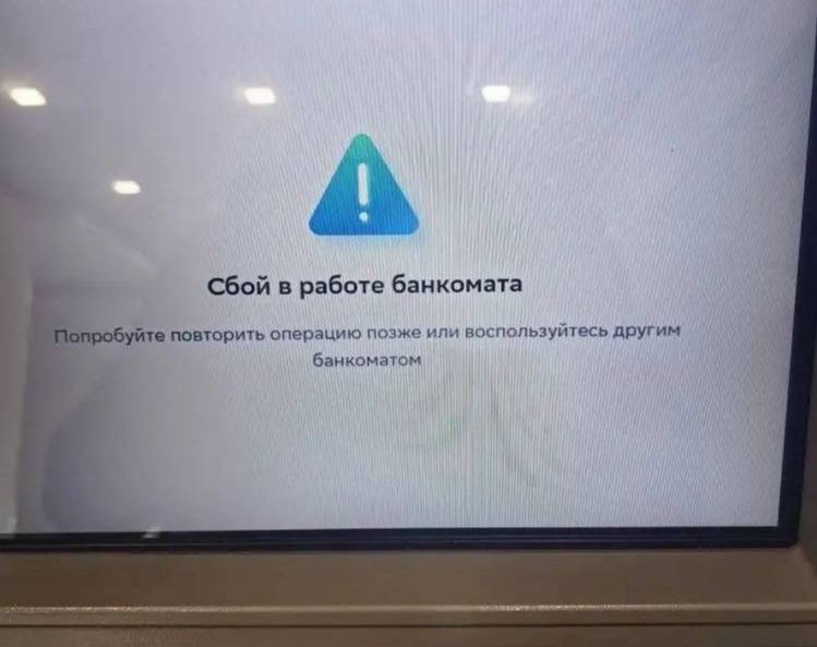 Не Тв tweet media