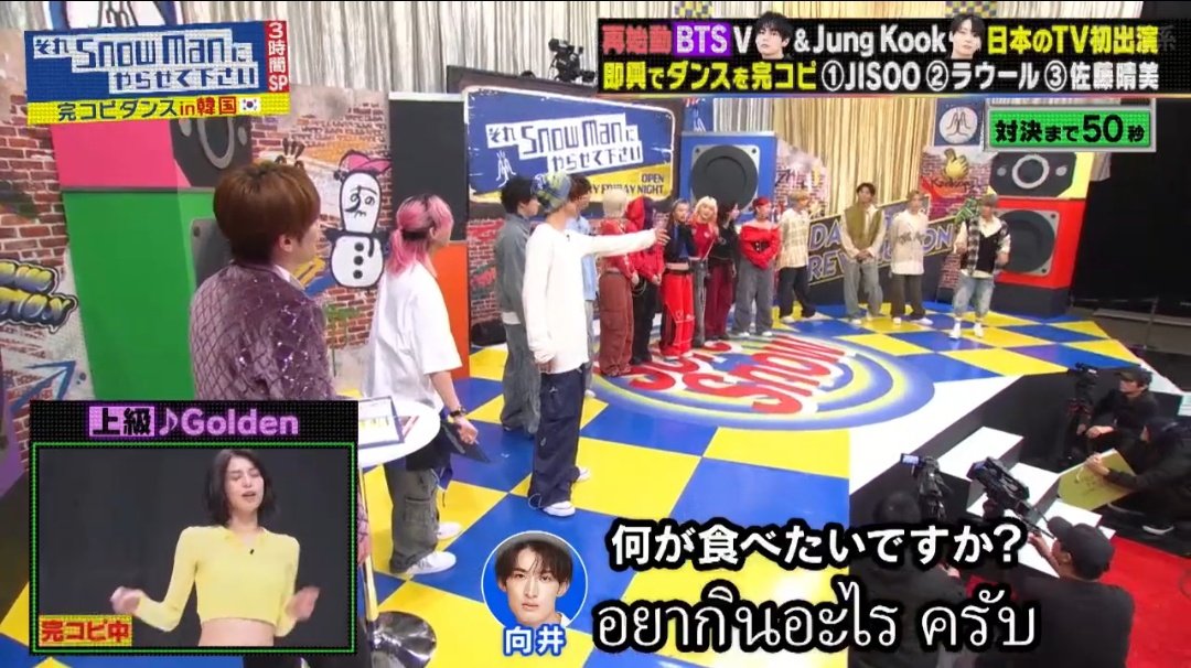 ปจซร. มมคจ.✨🐧🖤🧡🍙🥖 tweet media