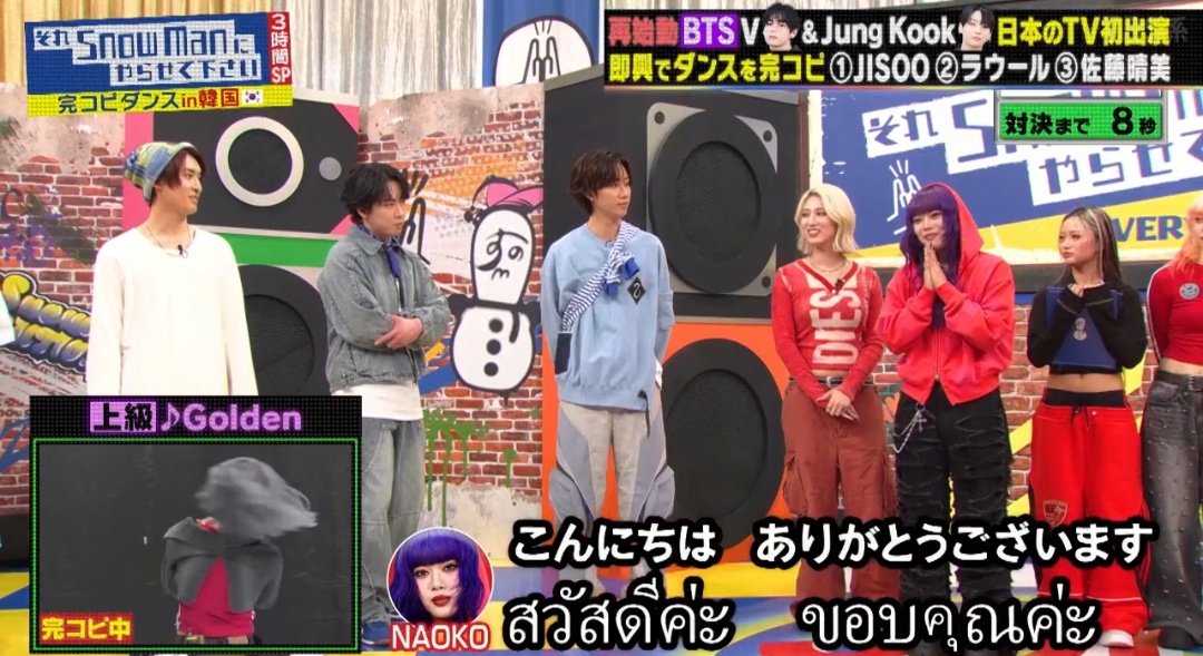 ปจซร. มมคจ.✨🐧🖤🧡🍙🥖 tweet media