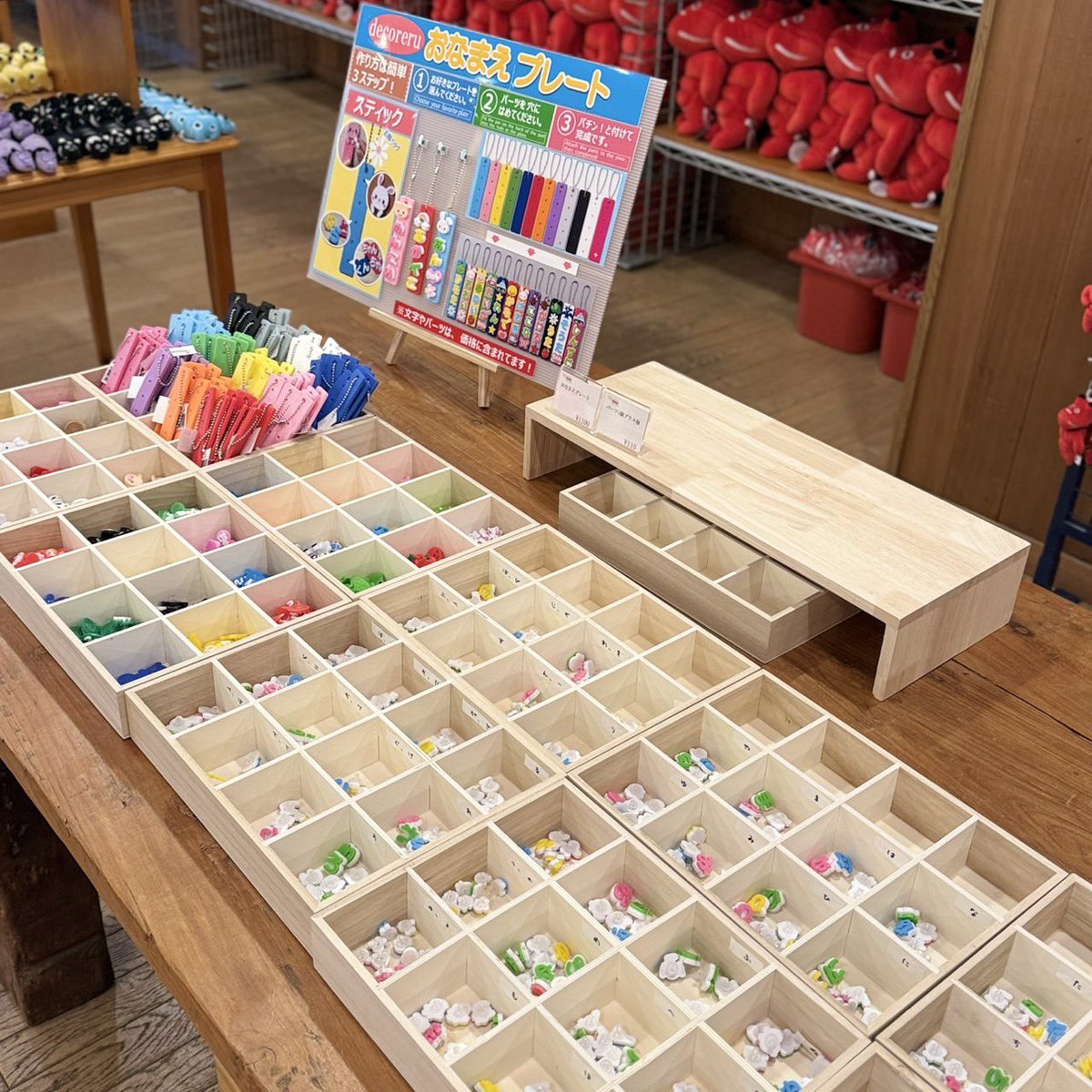 TORCH Online Shop tweet media