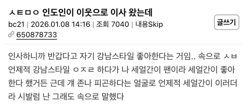 북마크 tweet media