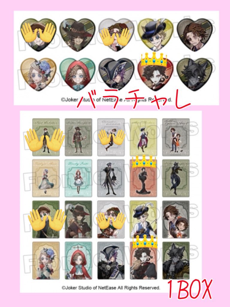 みつき ﾘﾄﾘﾝ必読 tweet media