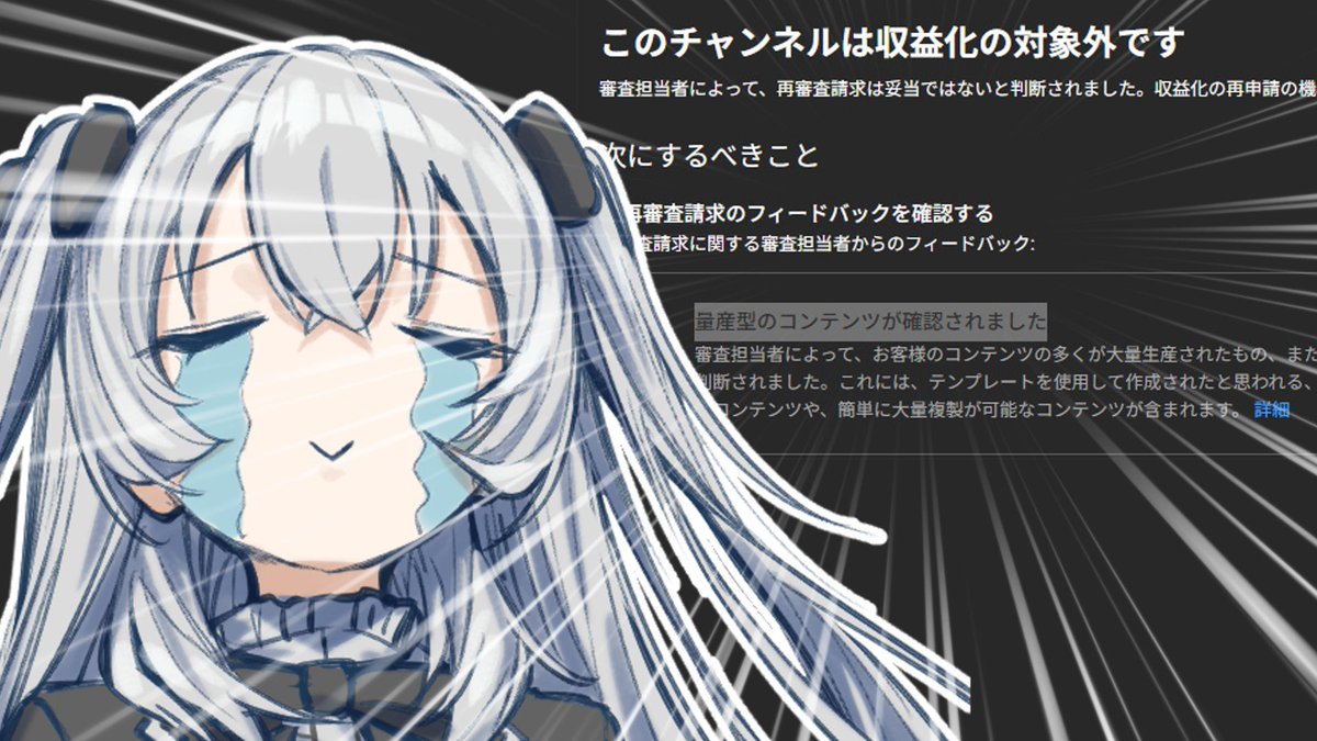 ゆっくりB『ラカルとゆっくりB』 tweet media