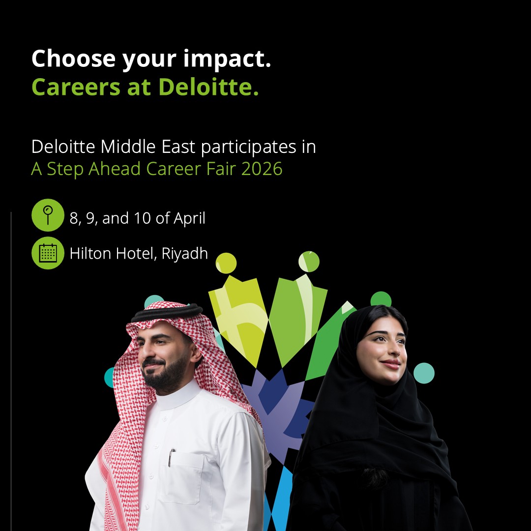 Deloitte Saudi Arabia tweet media