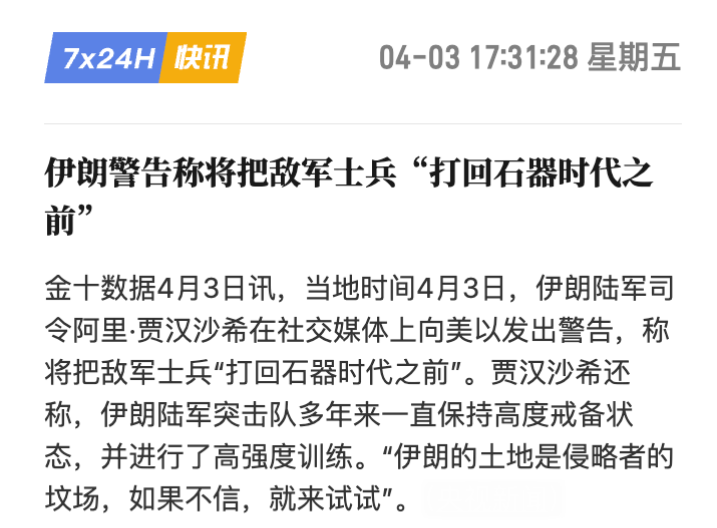 对冲积鲸Reason tweet media