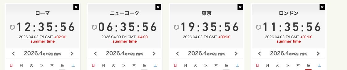 bonzo1970 tweet media