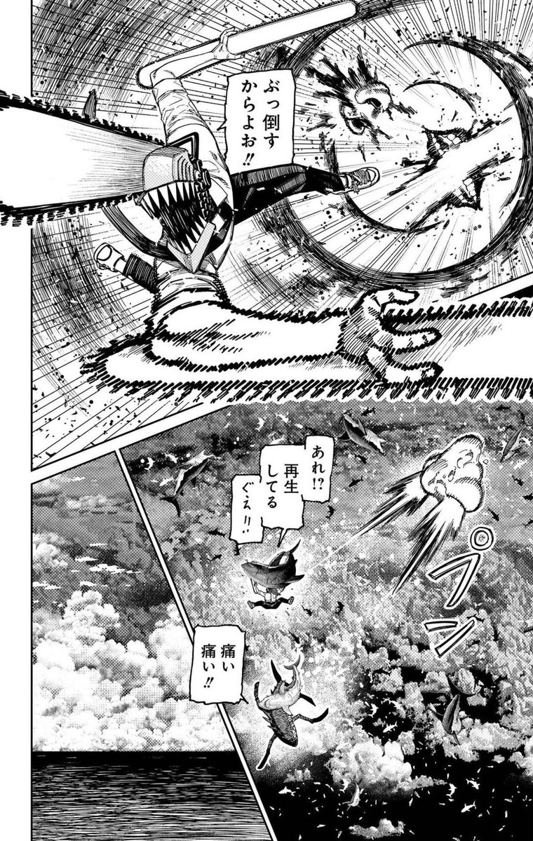 夜桜🌸@アニメ•漫画 tweet media