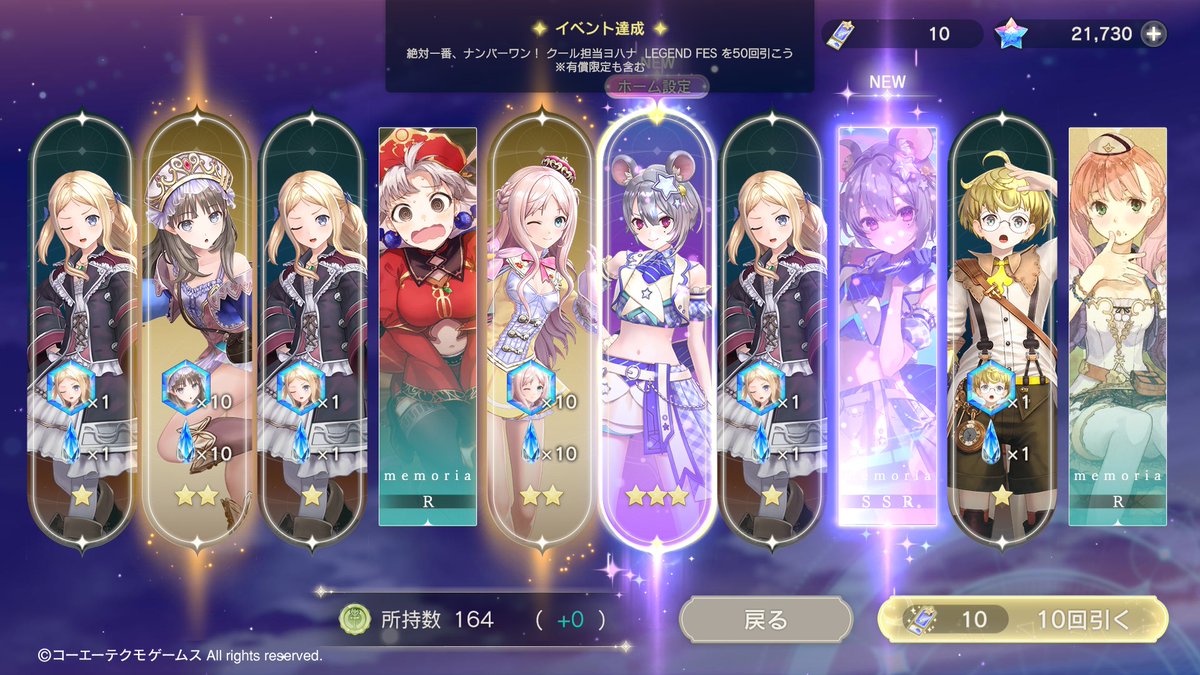 ぶりえ猫🦀ベリアス鯖 tweet media