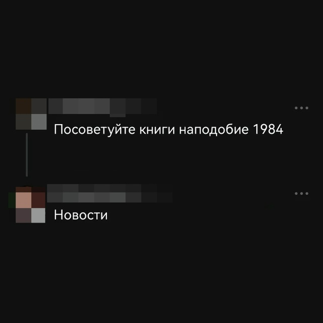 MCMLXXXIV™ tweet media