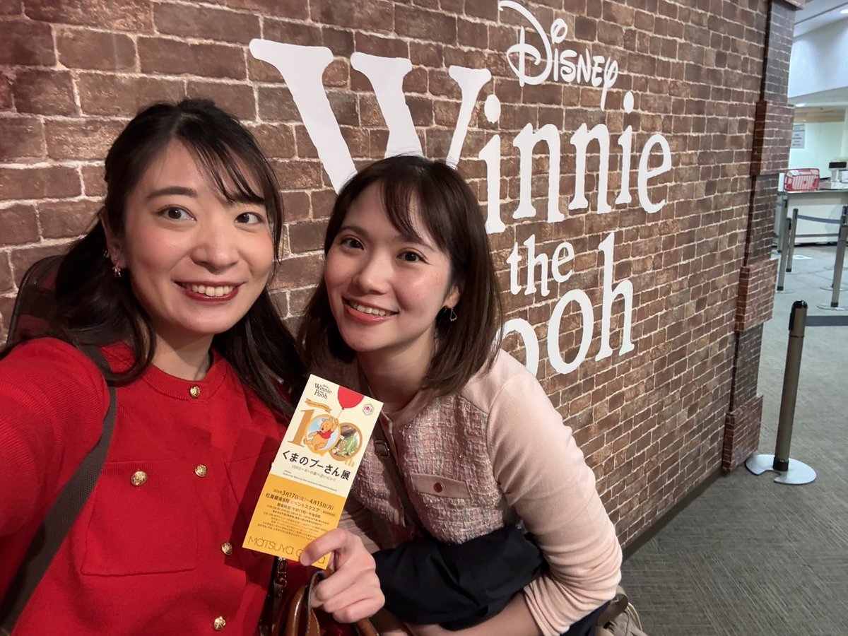 菊地理恵｜Violin 🎻 tweet media