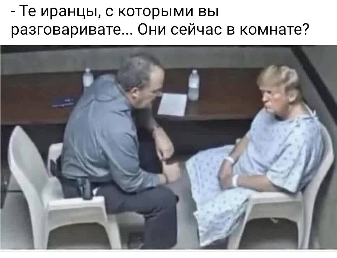 Чокнутый горнист 🇺🇦 tweet media